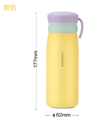 Cute Thermal Cup, Colorful Insulated Water Bottle (270ML)