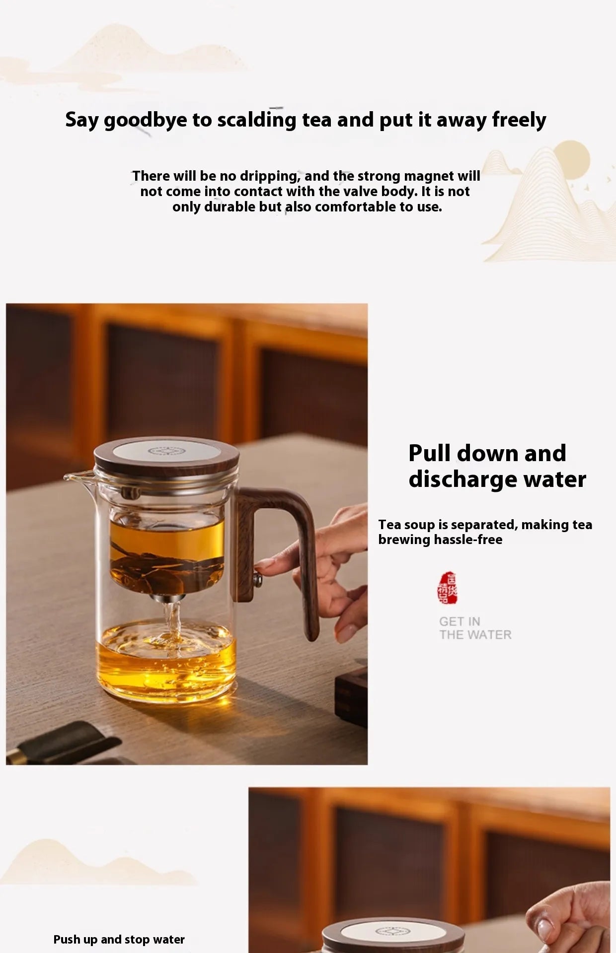 Magnetic Glass Teapot Set