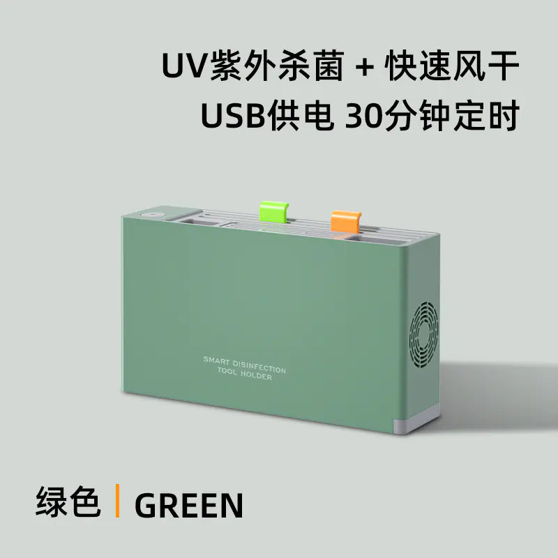 Smart UV Disinfection Knife Holder for Kitchen Tools