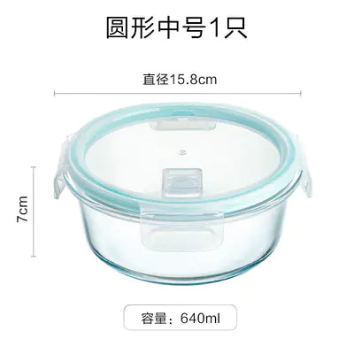 Leakproof Glass Meal Prep Containers