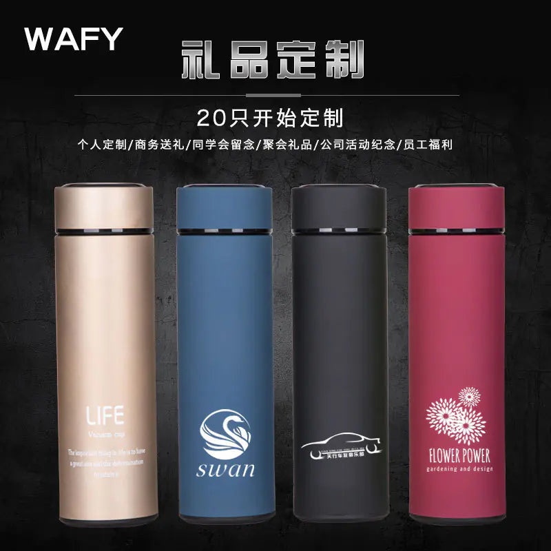Stainless Steel Matte Business Insulated Cup 350ML