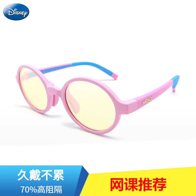 Kids Anti-Blue Light Glasses