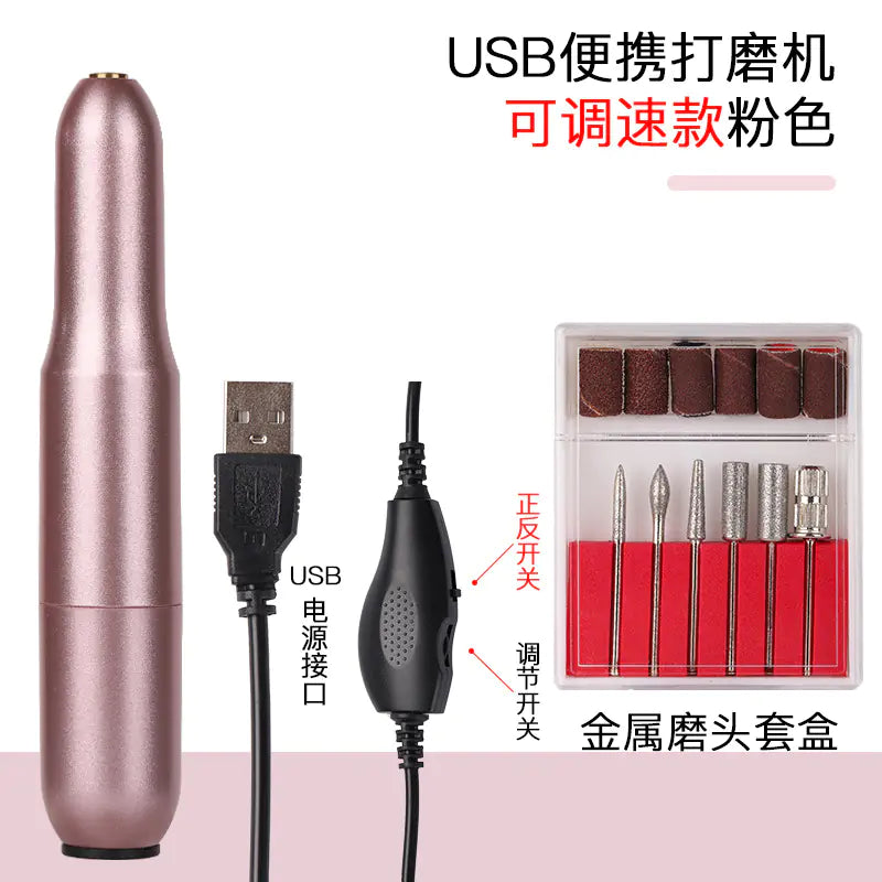Electric Nail Drill Machine