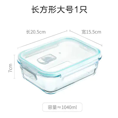 Leakproof Glass Meal Prep Containers