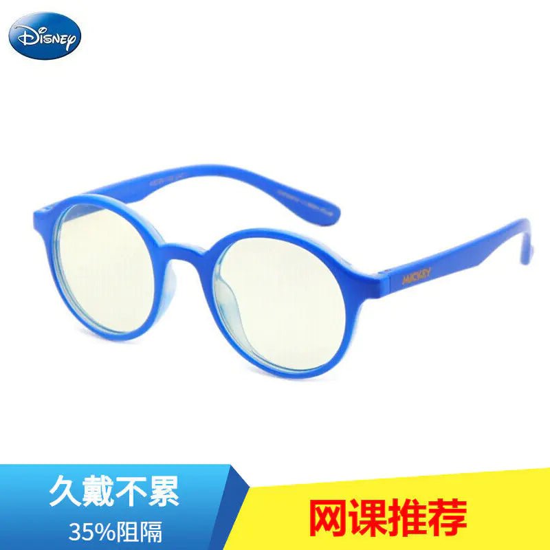 Kids Anti-Blue Light Glasses