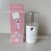 USB Rechargeable Handheld Moisturizing Spray Device