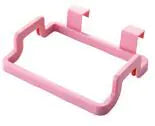 Cabinet Trash Bag Holder