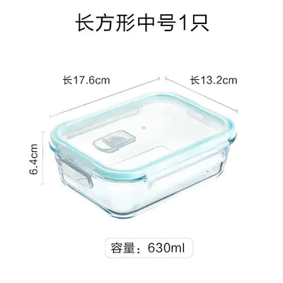 Leakproof Glass Meal Prep Containers