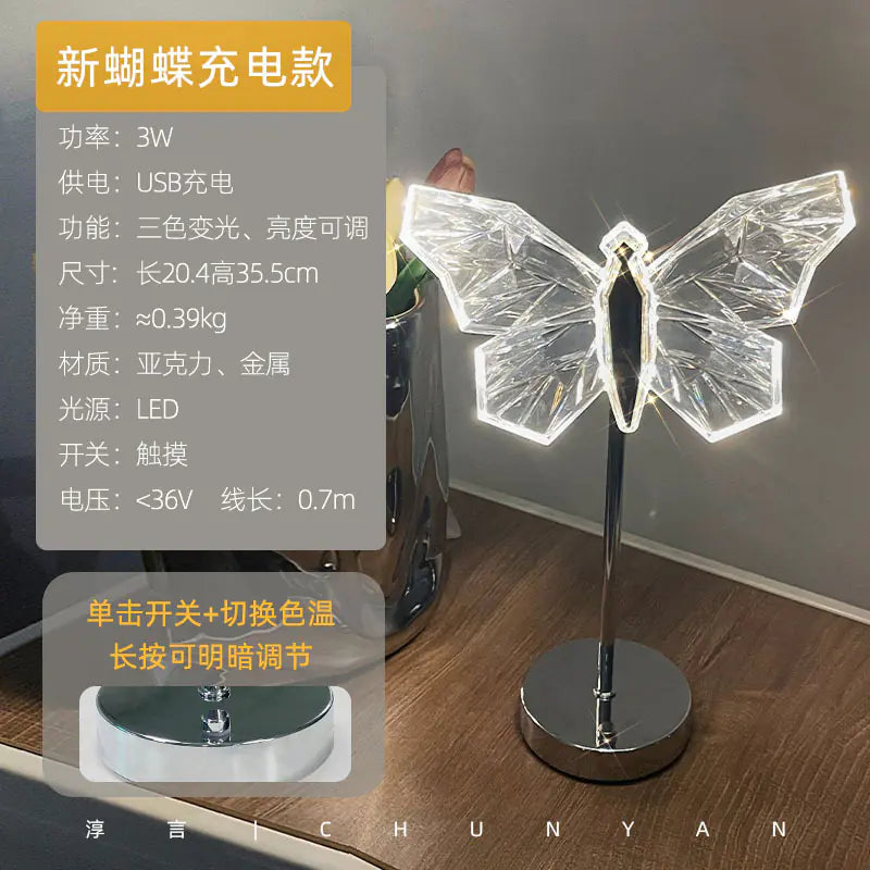 USB LED Crystal Night Light for Bedroom Decor