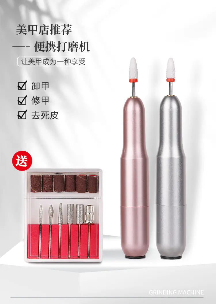 Electric Nail Drill Machine