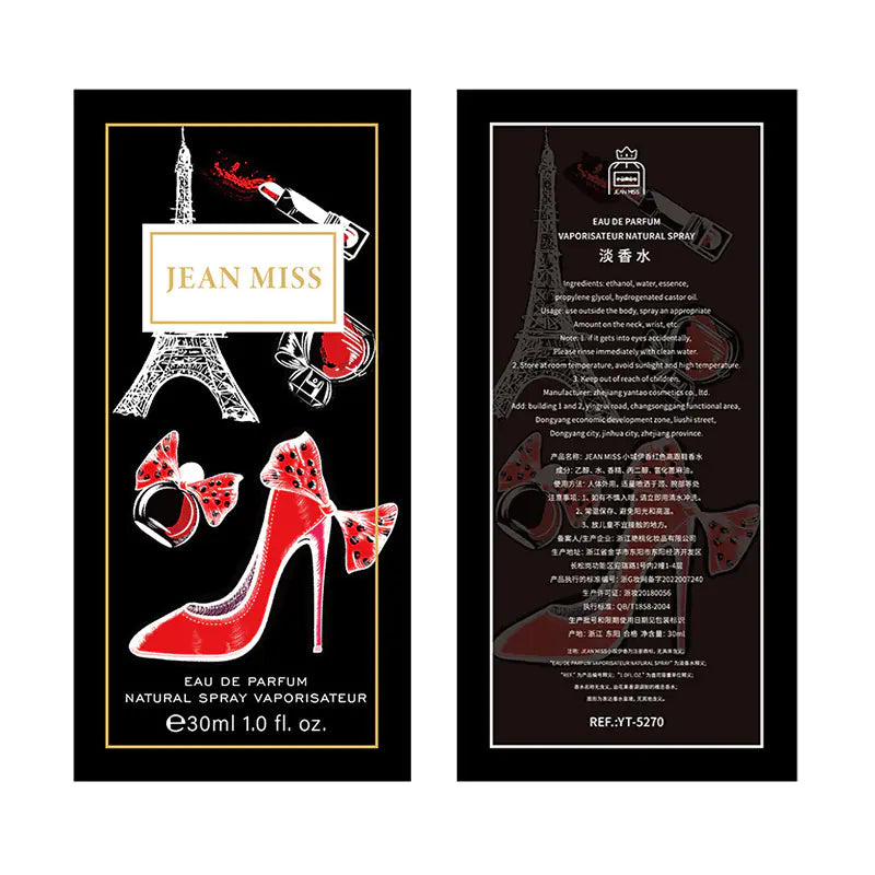 Good Girl High Heel Perfume Set