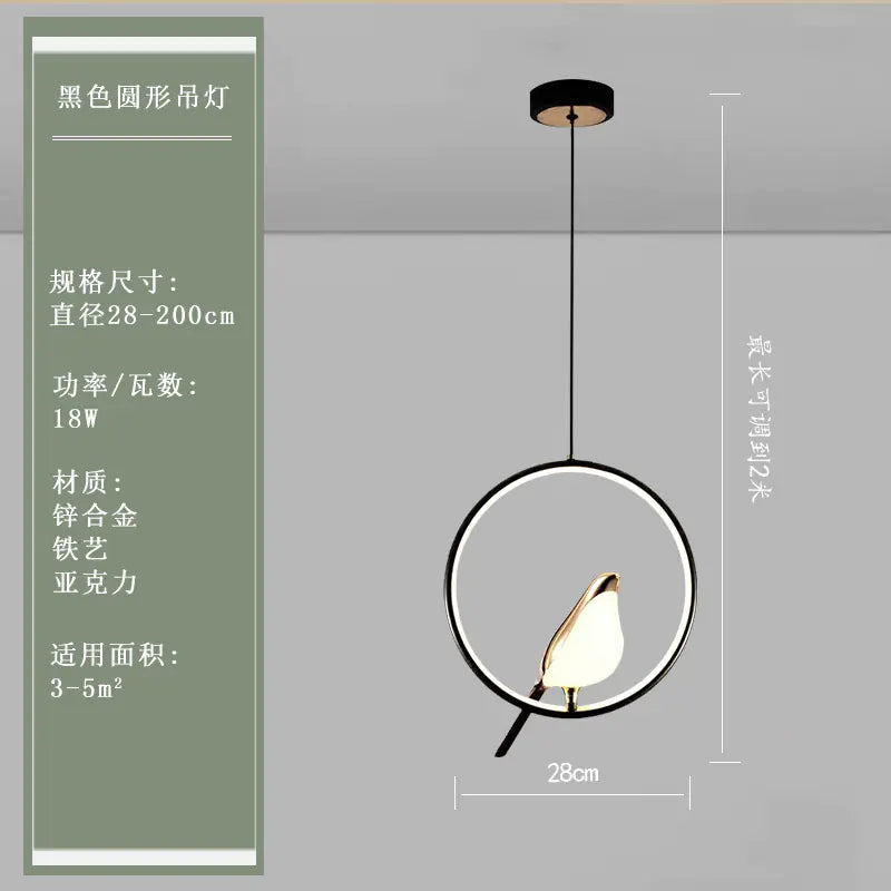 Modern Minimalist Creative Bird Wall Light for Home