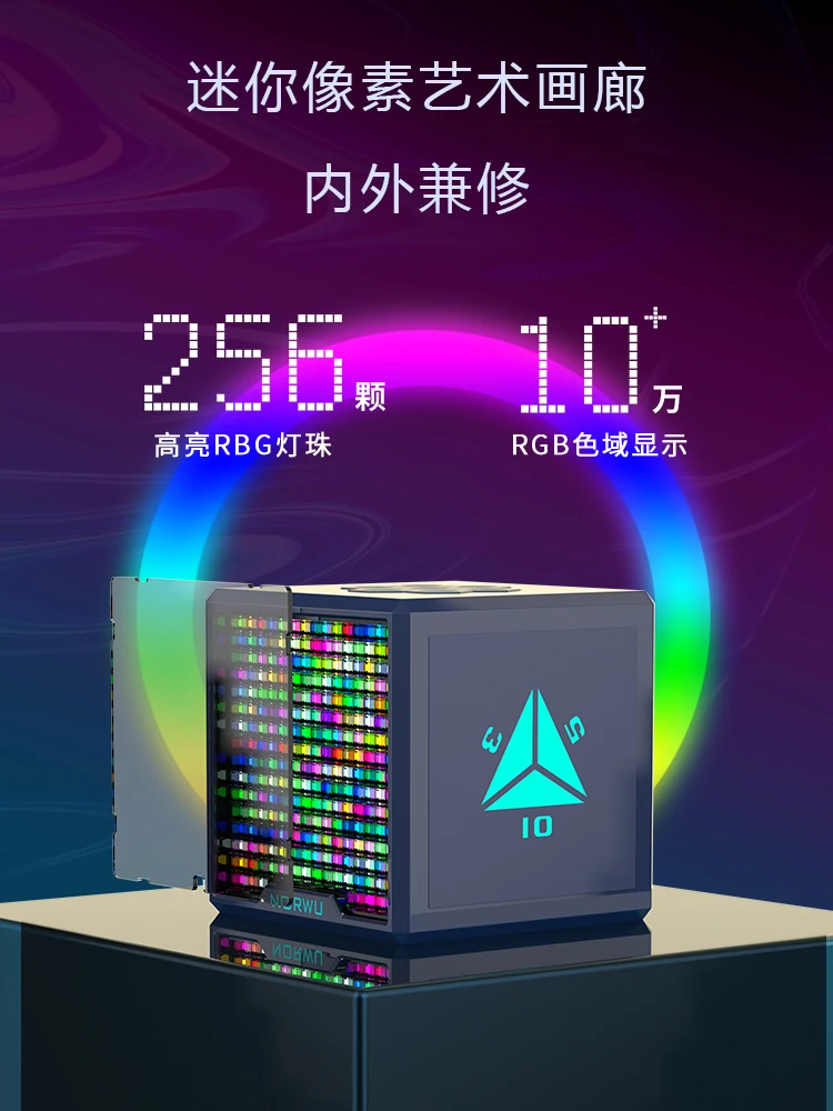 Creative-Smart-Desktop-Office-Black-Technology-Artifact-Electronic-Product-Gadget-Student-Decompression-New-Exotic-Gift-3.webp